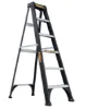 DEWALT 4-FOOT FIBERGLASS STEP LADDER, TYPE I, 250-POUND LOAD CAPACITY, DXL3110-04 - Image 5